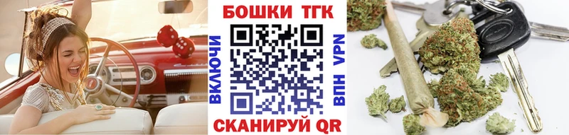 Хочу наркоту Зубцов СК  ГАШИШ  Бошки Шишки 