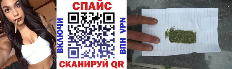 Бутират вода blacksprut онион Зубцов