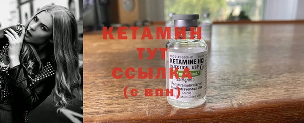 ECSTASY Вязьма