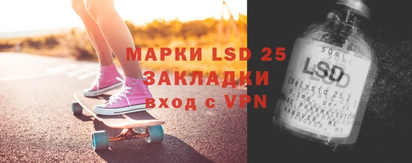 ECSTASY Вязьма
