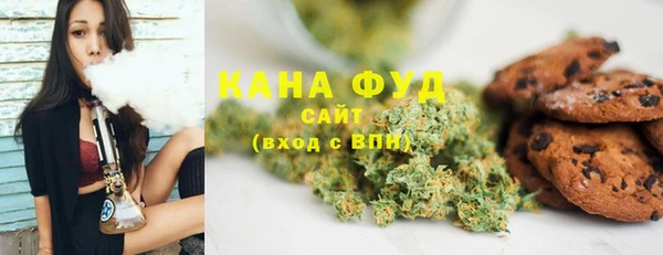 марки lsd Вяземский