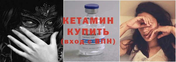 амф Верхнеуральск