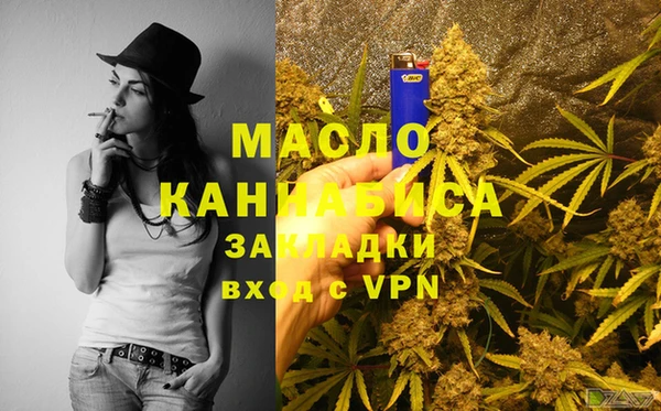 ECSTASY Вязьма
