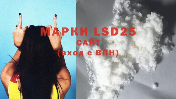 ECSTASY Вязьма