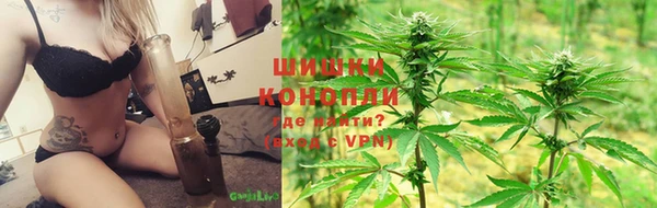 метамфетамин Вязники