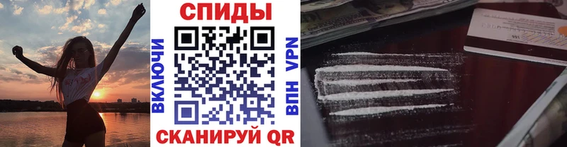Метамфетамин пудра купить наркотики сайты Зубцов