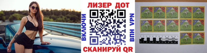 закладка  Зубцов  Марки N-bome 1,8мг 